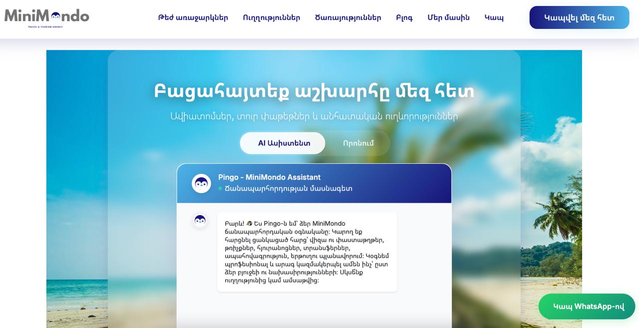 How Rocket Systems Developed the MiniMondo Travel Platform for Modern Travelers